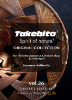 Takebito