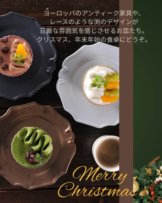 TOP | 金正陶器株式会社